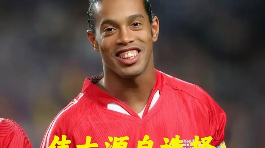 亚马尔很早