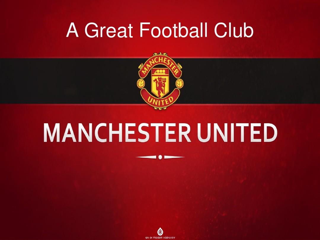 开了大门 开了大门